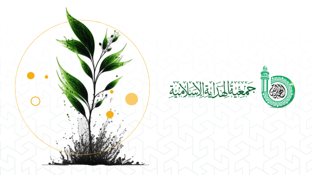 مسجد حسن جناحي رحمه الله